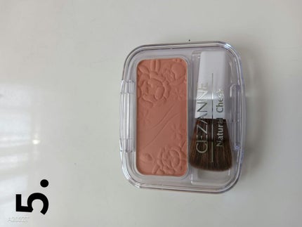 ぴーち on LIPS 「これだけで血色感UP!!スクールメイク1.日焼け止めを下地代わ..」(7枚目)