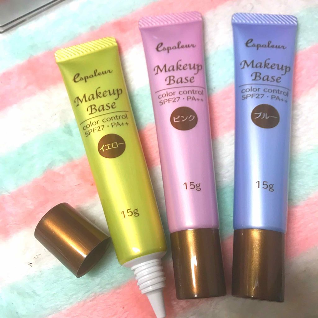 エスポルール メイクアップベース/エスポルール/化粧下地を使ったクチコミ(1枚目)