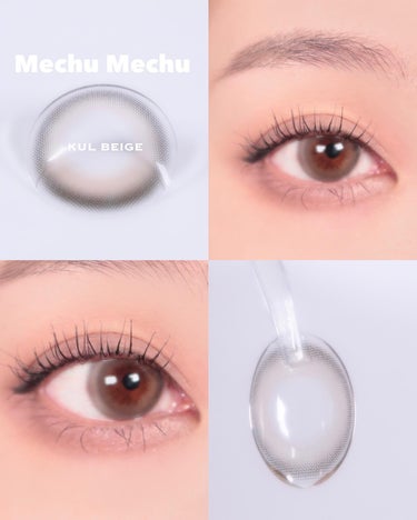 Mechu Mechu/Mechu Mechu /ワンデー（１DAY）カラコンを使ったクチコミ（4枚目）