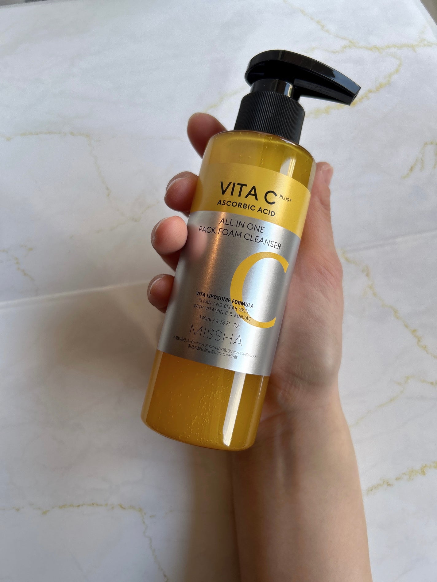 ミシャ ビタシープラス 泡マスク洗顔/MISSHA/泡洗顔を使ったクチコミ(8枚目)