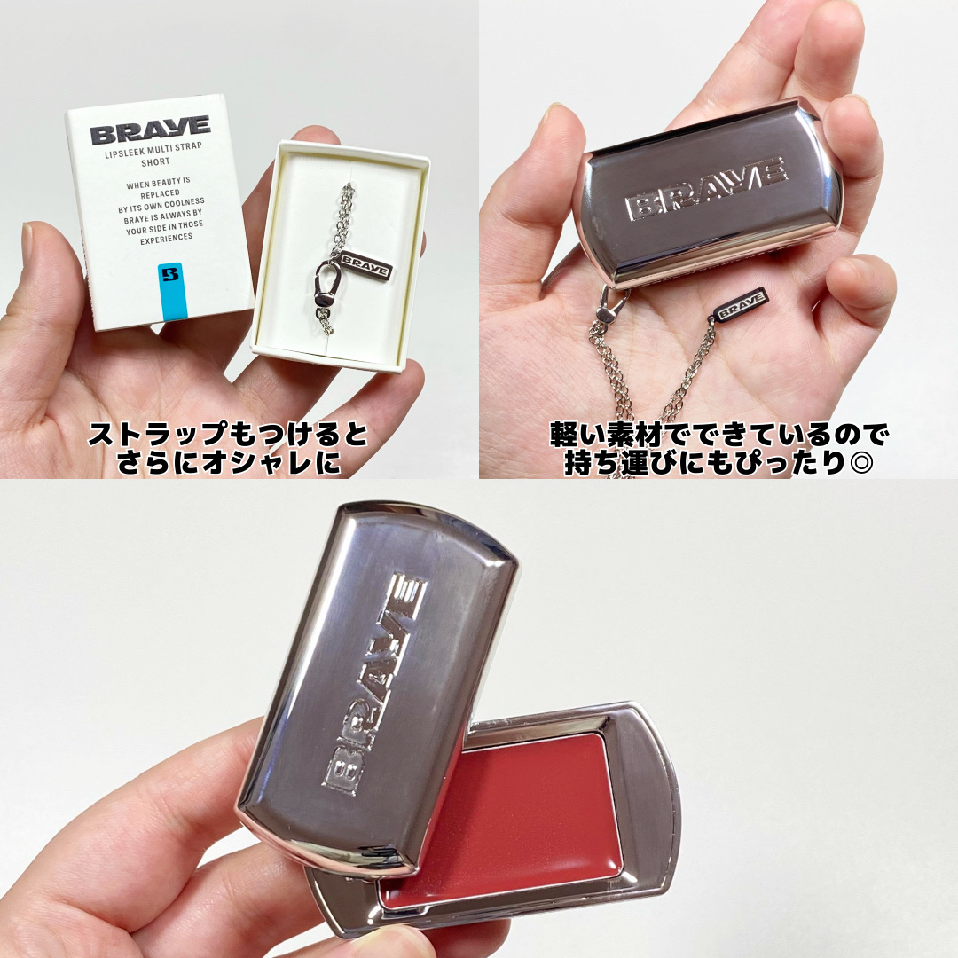BRAYE MULTI STRAP LONG & SHORT/BRAYE/メイクアップグッズを使ったクチコミ（3枚目）