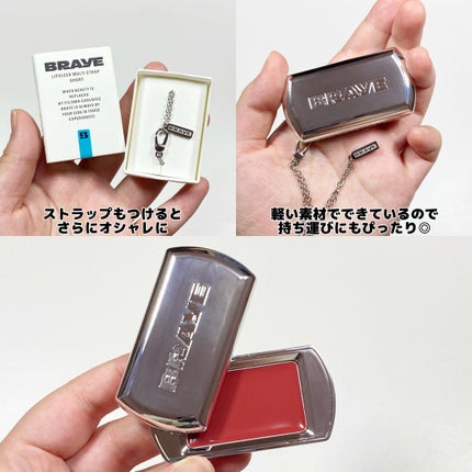 BRAYE LIPSLEEK/BRAYE/口紅を使ったクチコミ(3枚目)