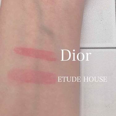 ディオール アディクト ラッカー プランプ 556 ダンスフロア/Dior/リップグロスの画像