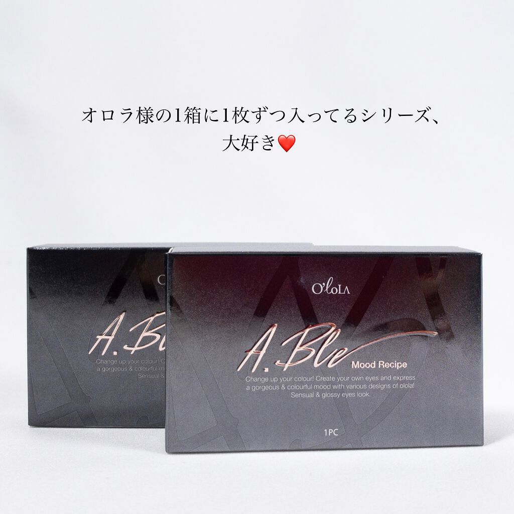 ジューシーピュアアイズ/キャンメイク/アイシャドウパレットを使ったクチコミ(5枚目)