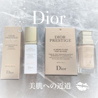 プレステージ ホワイト ル プロテクター UV ミネラル/Dior/日焼け止め・UVケアを使ったクチコミ（1枚目）