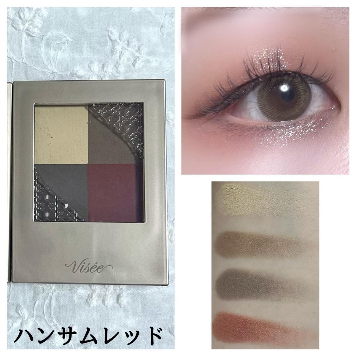 ニュアンス マット クリエイター/Visée/アイシャドウパレットを使ったクチコミ(2枚目)