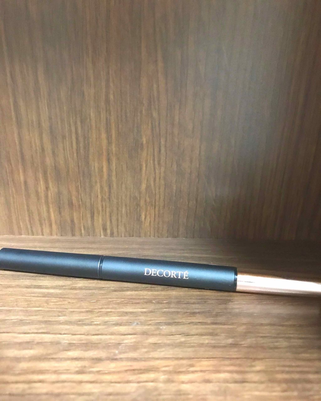 ラスティング ジェルアイライナー/DECORTÉ/ジェルアイライナーを使ったクチコミ(1枚目)