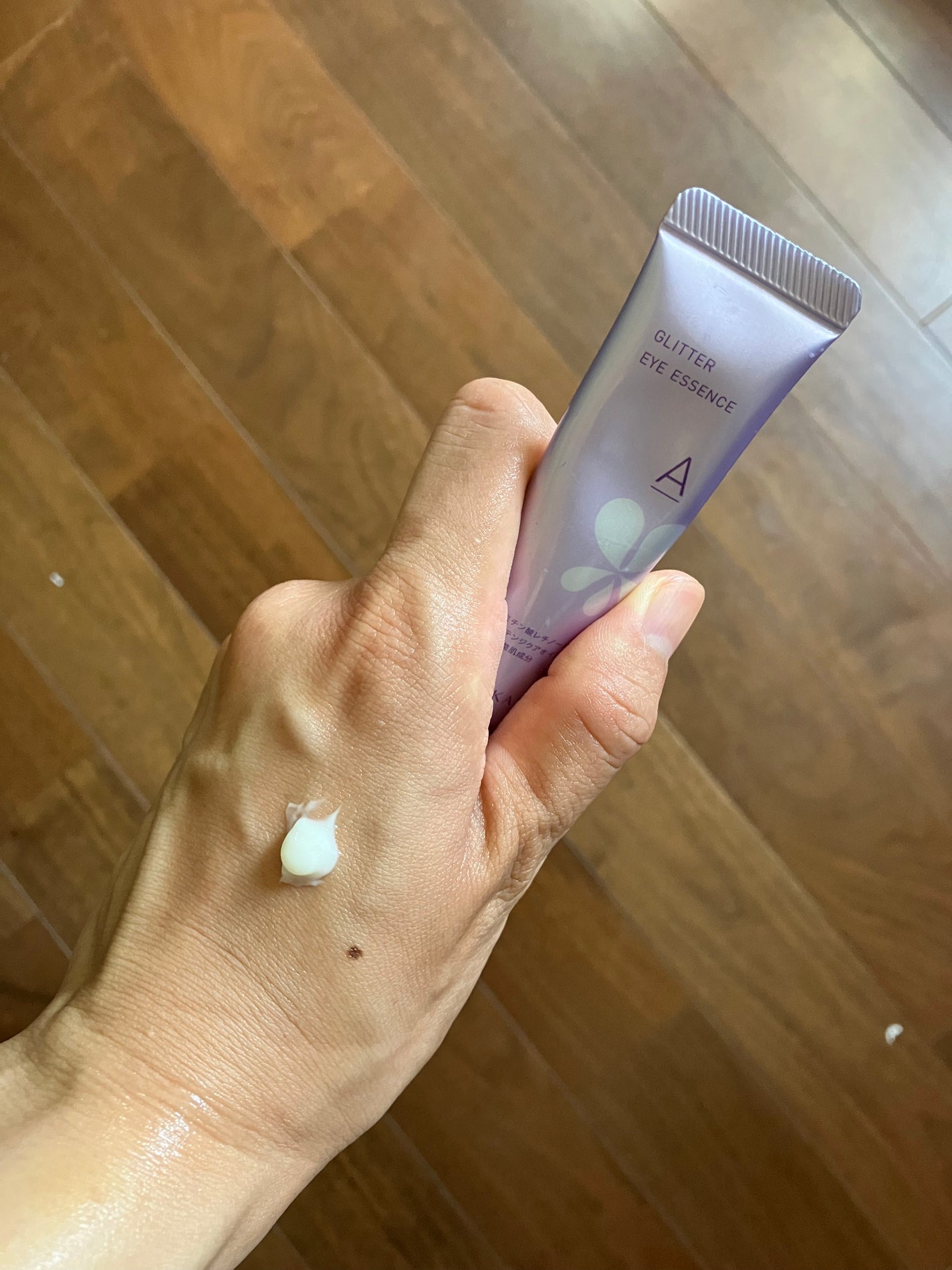 ryonko_112233 on LIPS 「今回は、「MKMAKANEコンセントレートAエッセンス」につい..」(1枚目)