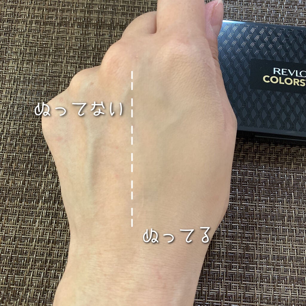 カラーステイ ロングウェア UV パウダー ファンデーション/REVLON/パウダーファンデーションを使ったクチコミ(4枚目)