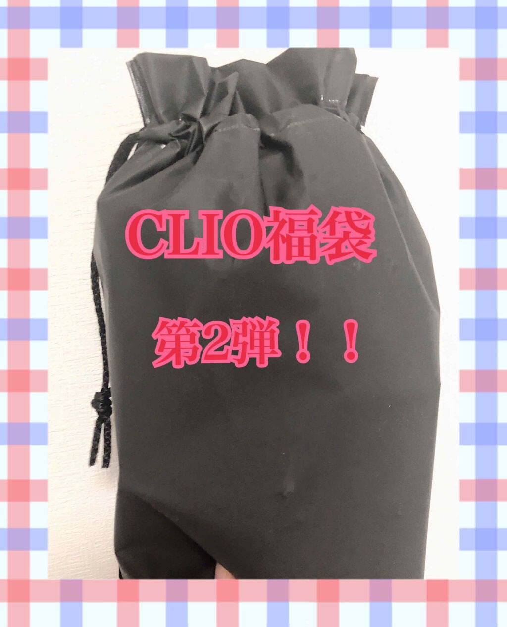 プリズム エアー シャドウ/CLIO/単色アイシャドウを使ったクチコミ(1枚目)