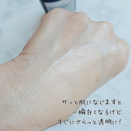 ナイアミドエッセンス NA/KISO/美容液を使ったクチコミ(4枚目)