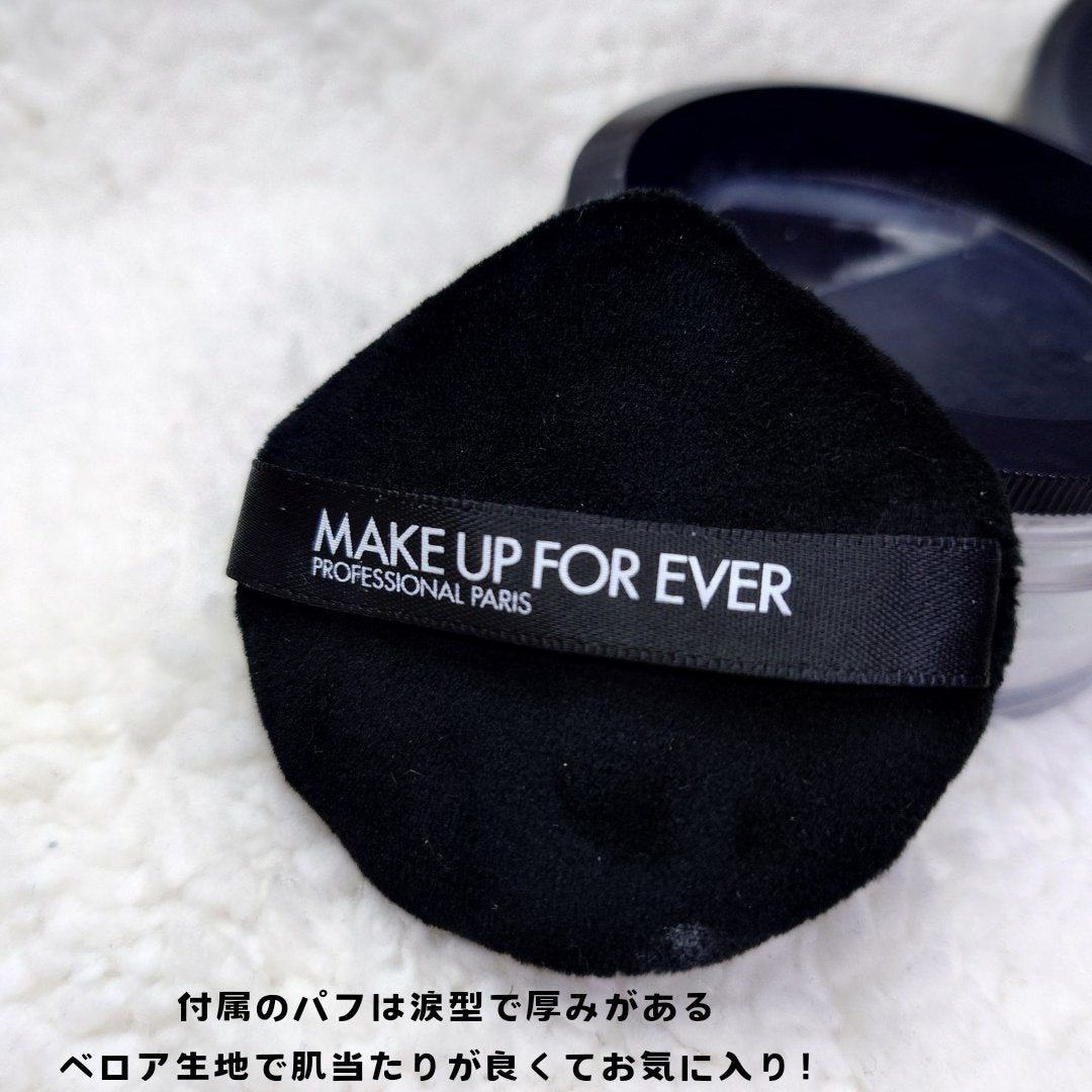 HD スキン セッティングパウダー/MAKE UP FOR EVER/ルースパウダーを使ったクチコミ(5枚目)