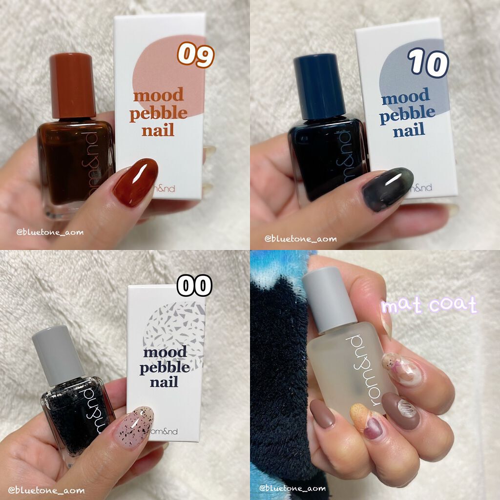ムードペブルネイル/rom&nd/マニキュアを使ったクチコミ(4枚目)