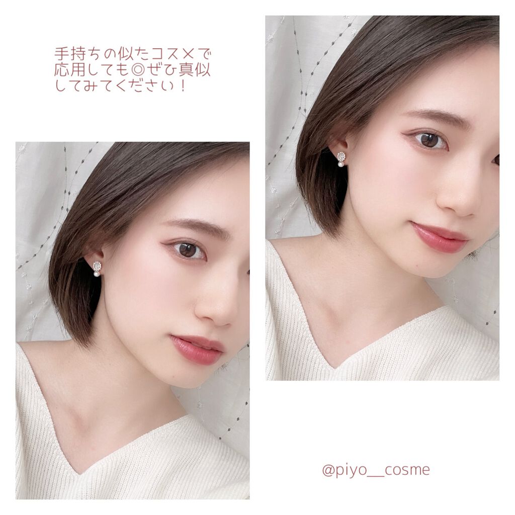 【旧品】パーフェクトスタイリストアイズ/キャンメイク/アイシャドウパレットを使ったクチコミ(8枚目)