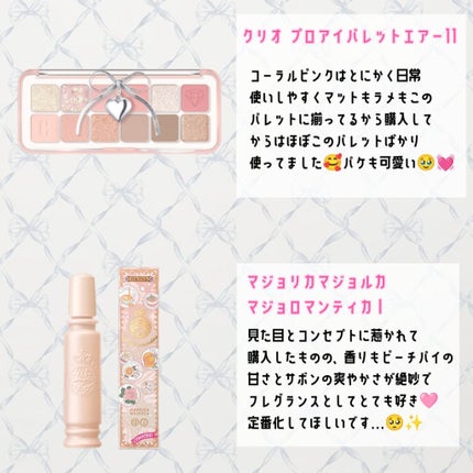 スーパーモイスチャーUVライトアップエッセンス/スキンアクア/日焼け止めローションを使ったクチコミ(3枚目)