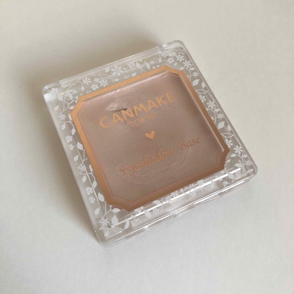 アイシャドウベース/キャンメイク/アイシャドウベースを使ったクチコミ（1枚目）
