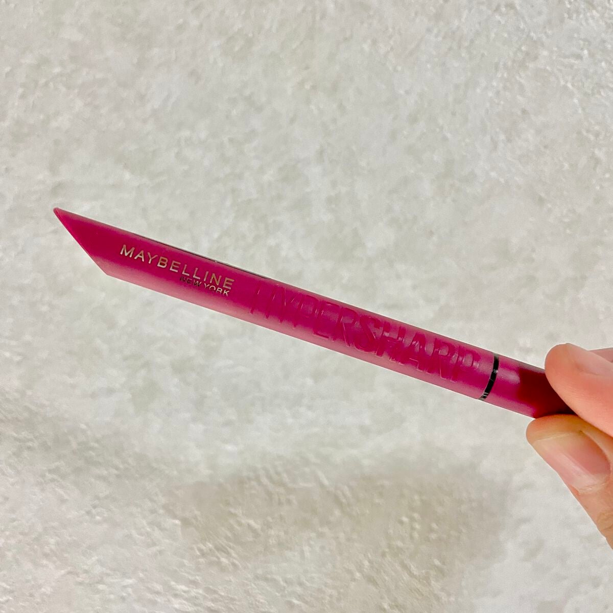 ウルトラカラー アイライナー/MAYBELLINE NEW YORK/リキッドアイライナーを使ったクチコミ(1枚目)