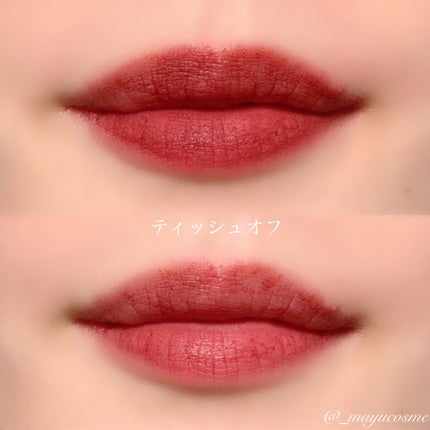 スーパーマットリップ&チークマッド/INTO U/口紅を使ったクチコミ(5枚目)