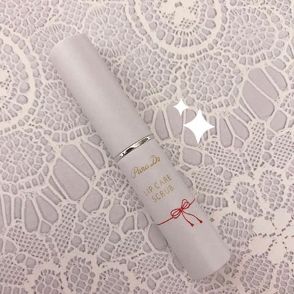 リップケアスクラブ/パラドゥ/リップスクラブを使ったクチコミ(1枚目)