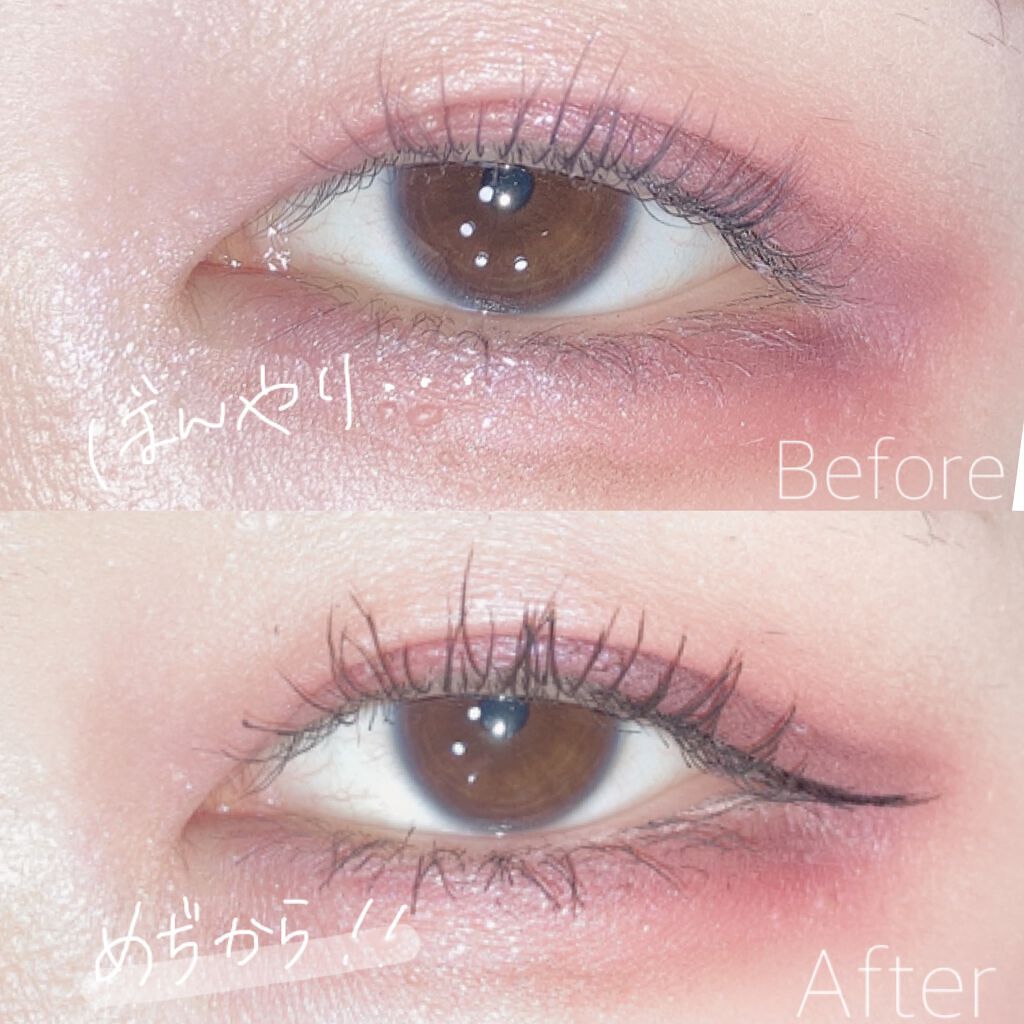 オールデイ ロング アンド カール マスカラ/Milk Touch/マスカラを使ったクチコミ（2枚目）