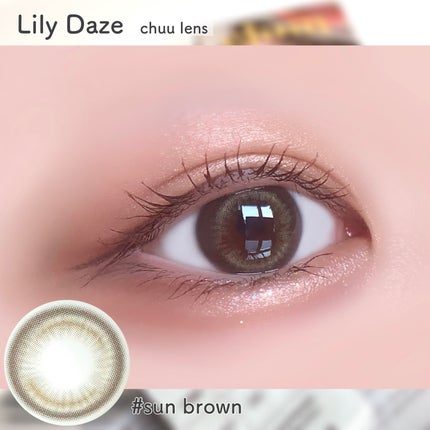 Long Vacation/chuu LENS/カラーコンタクトレンズを使ったクチコミ(5枚目)