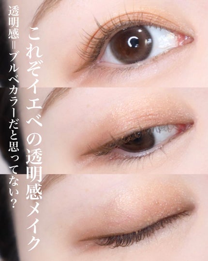 パーフェクトエクステンション マスカラ for カール/D-UP/マスカラを使ったクチコミ(3枚目)