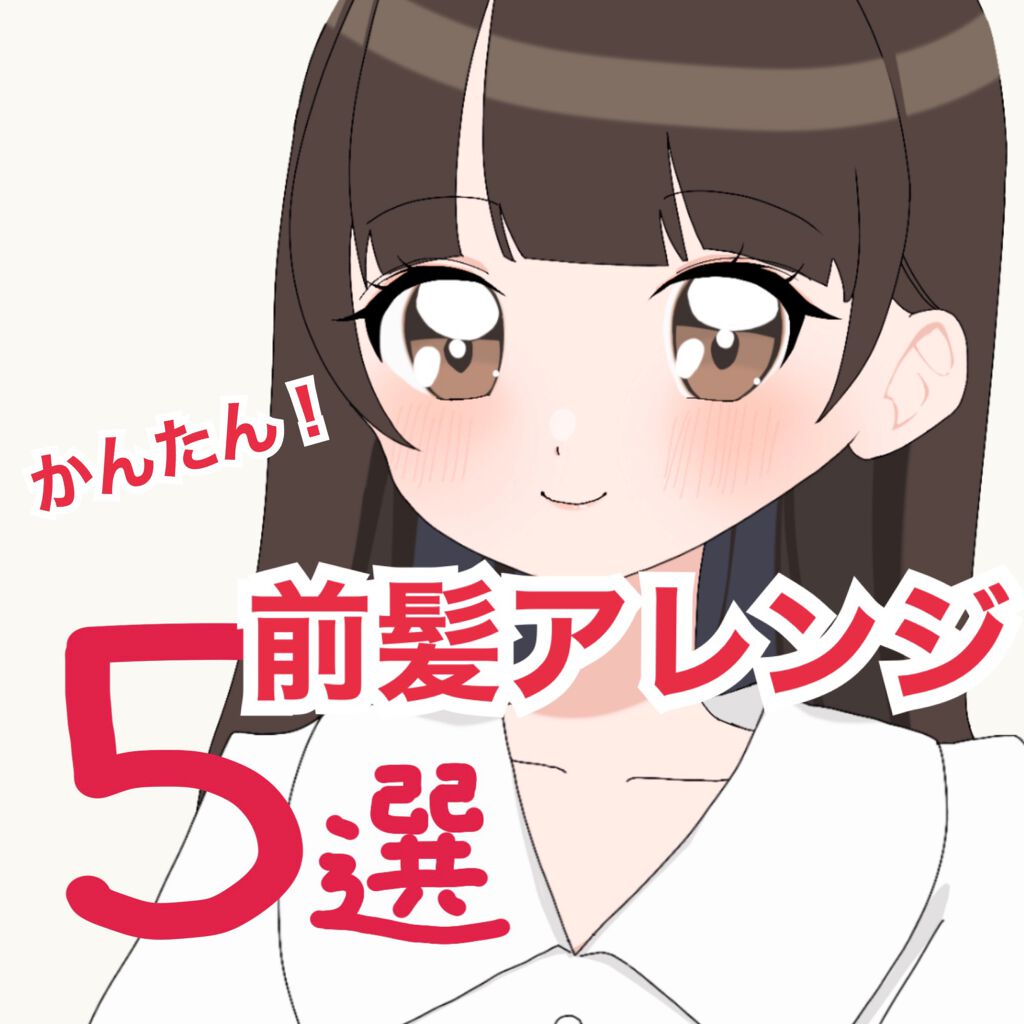 ケープ 3Dエクストラキープ 無香料/ケープ/ヘアスプレーを使ったクチコミ（1枚目）