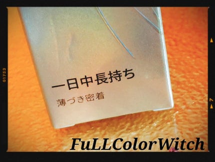 パステル on LIPS 「👑【ZEESEA】オイルコントロールリキッドファンデーション👑..」(4枚目)