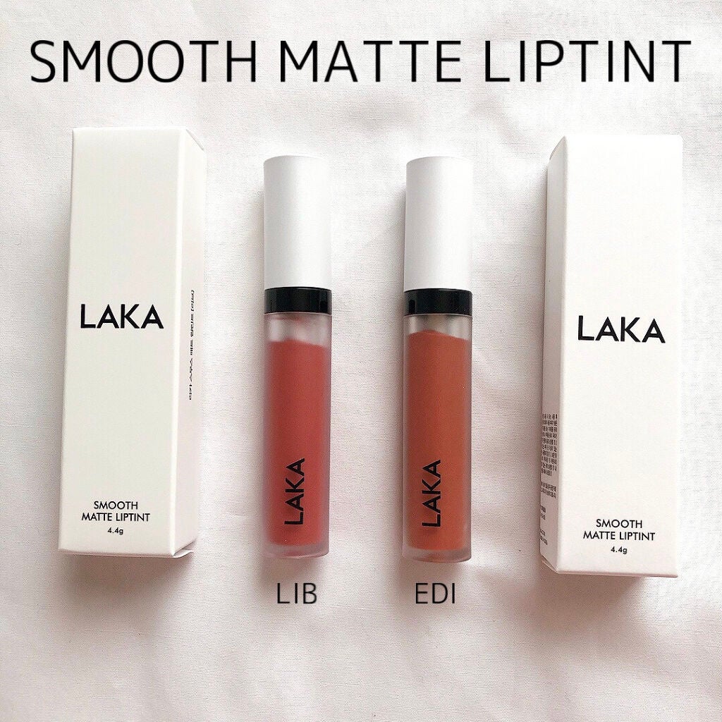 スムースマットリップスティック/Laka/口紅を使ったクチコミ(6枚目)