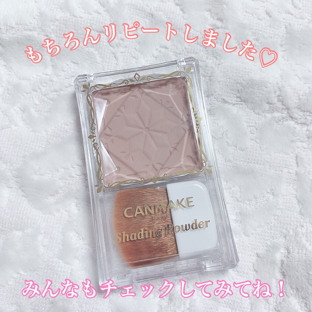 シェーディングパウダー/キャンメイク/シェーディングを使ったクチコミ(4枚目)