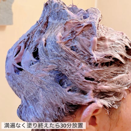 ホイップヘアカラー ローズピンク/ビューティラボ/ヘアカラーの画像