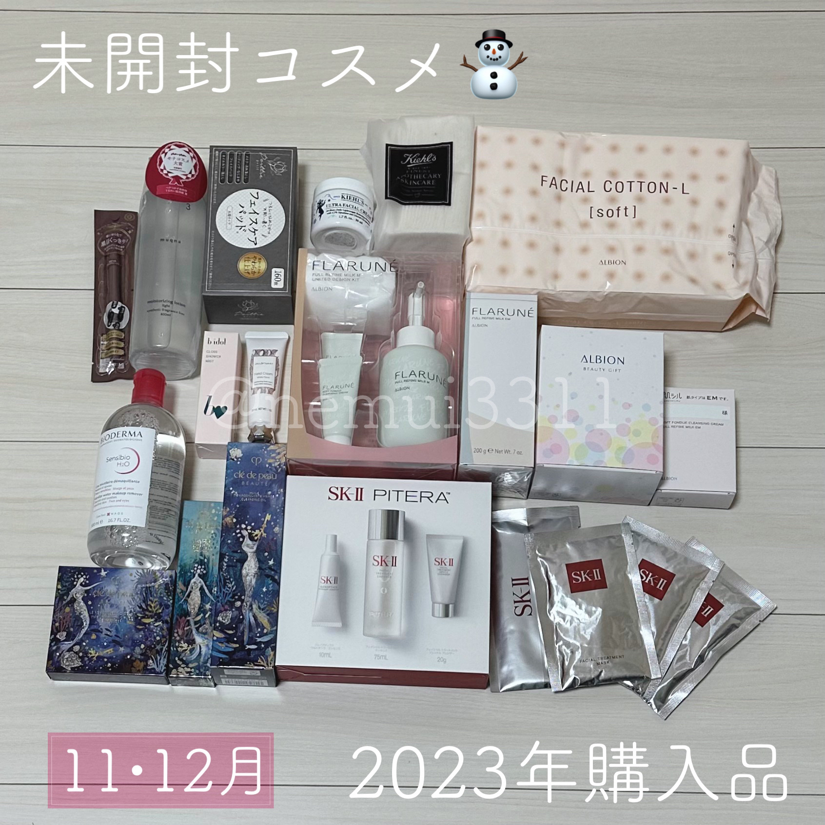 フェイシャル トリートメント エッセンス/SK-II/化粧水を使ったクチコミ（1枚目）