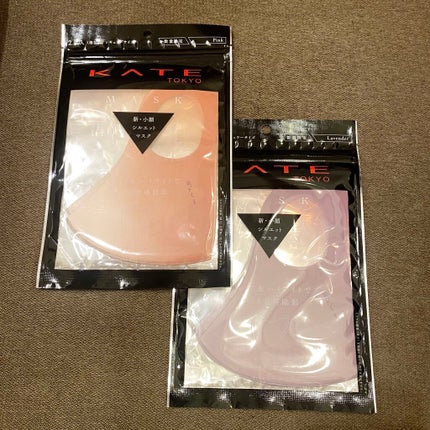 マスク Ⅲ/KATE/マスクを使ったクチコミ(1枚目)