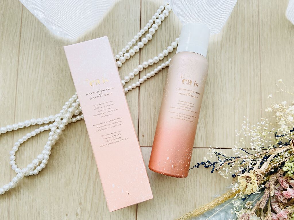 プラスエアイズ/+ea is/美容液を使ったクチコミ（3枚目）