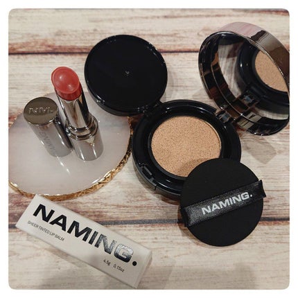 シアティンテッドリップバーム/NAMING./口紅を使ったクチコミ(1枚目)