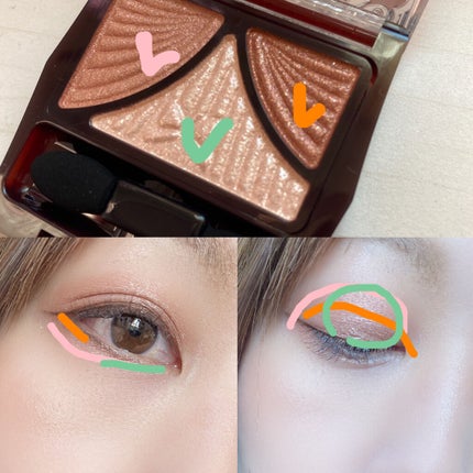 ジューシーピュアアイズ/キャンメイク/アイシャドウパレットを使ったクチコミ(2枚目)