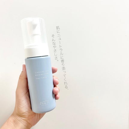 センシティブ スキン ウォッシングフォーム/OSAJI/泡洗顔を使ったクチコミ(1枚目)