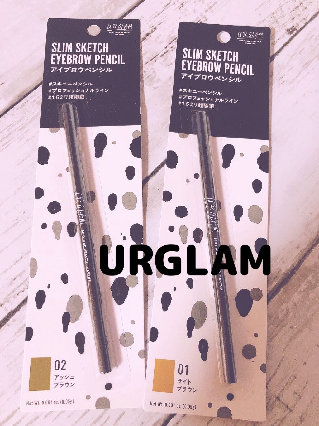 スリムスケッチアイブロウペンシル/U R GLAM/アイブロウペンシルを使ったクチコミ（1枚目）