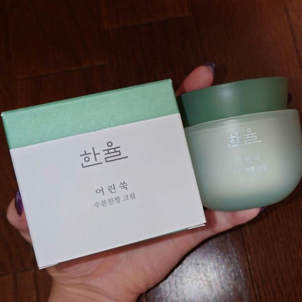 ピュアアルテミシア カーミングウォータークリーム/HANYUL(ハンユル)/フェイスクリームを使ったクチコミ(4枚目)