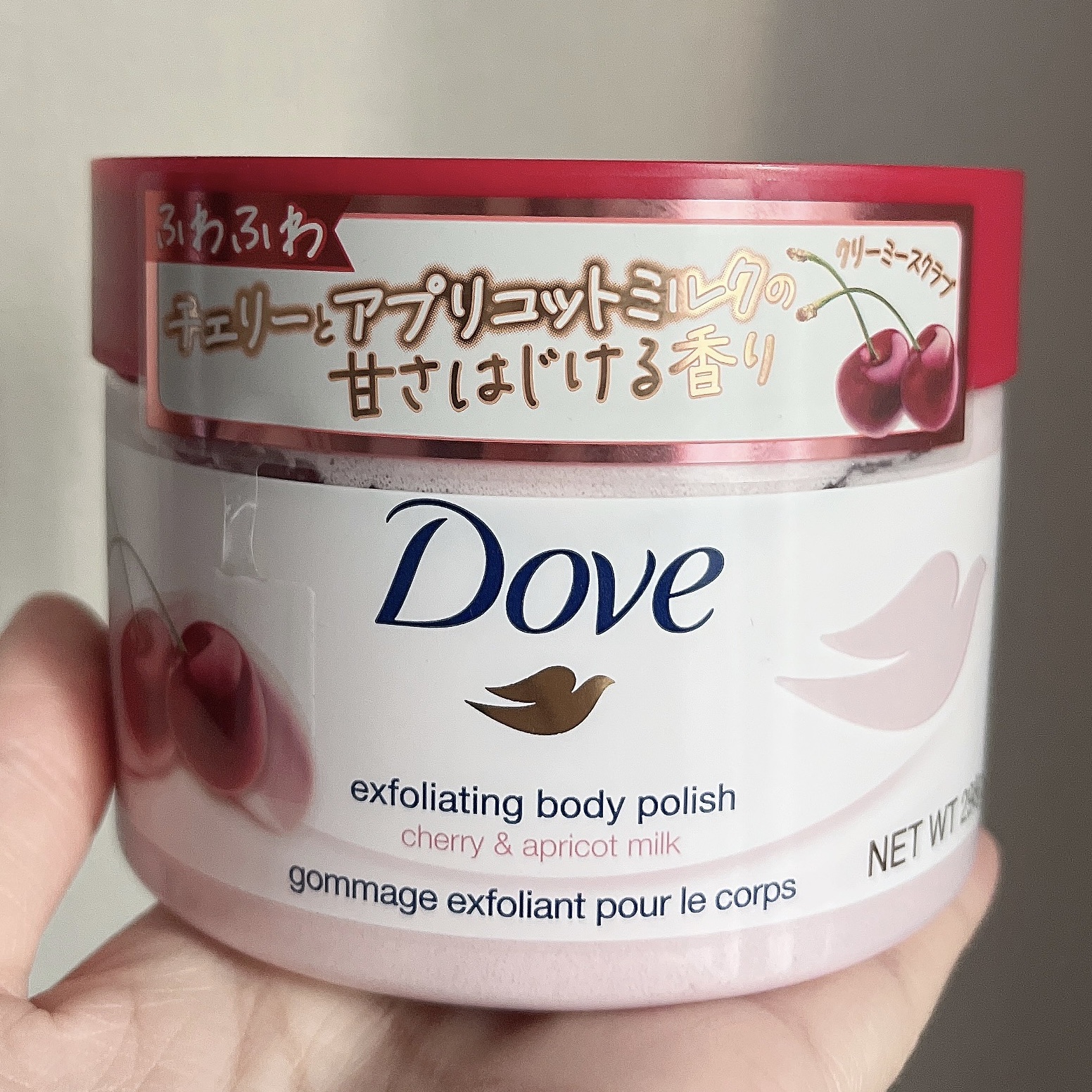 ダヴ ふわとろクリーミースクラブ ザクロ＆シアバター/ダヴ/ボディスクラブを使ったクチコミ（2枚目）