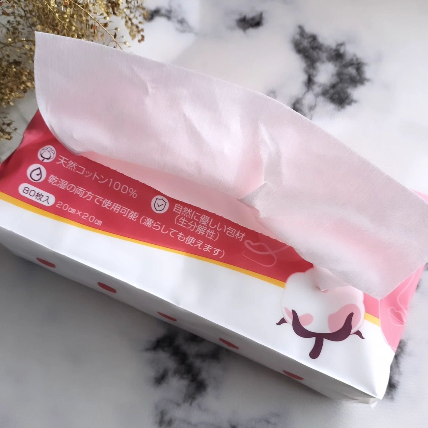 Facial Cotton Towel/Facial cotton towel/その他を使ったクチコミ(3枚目)