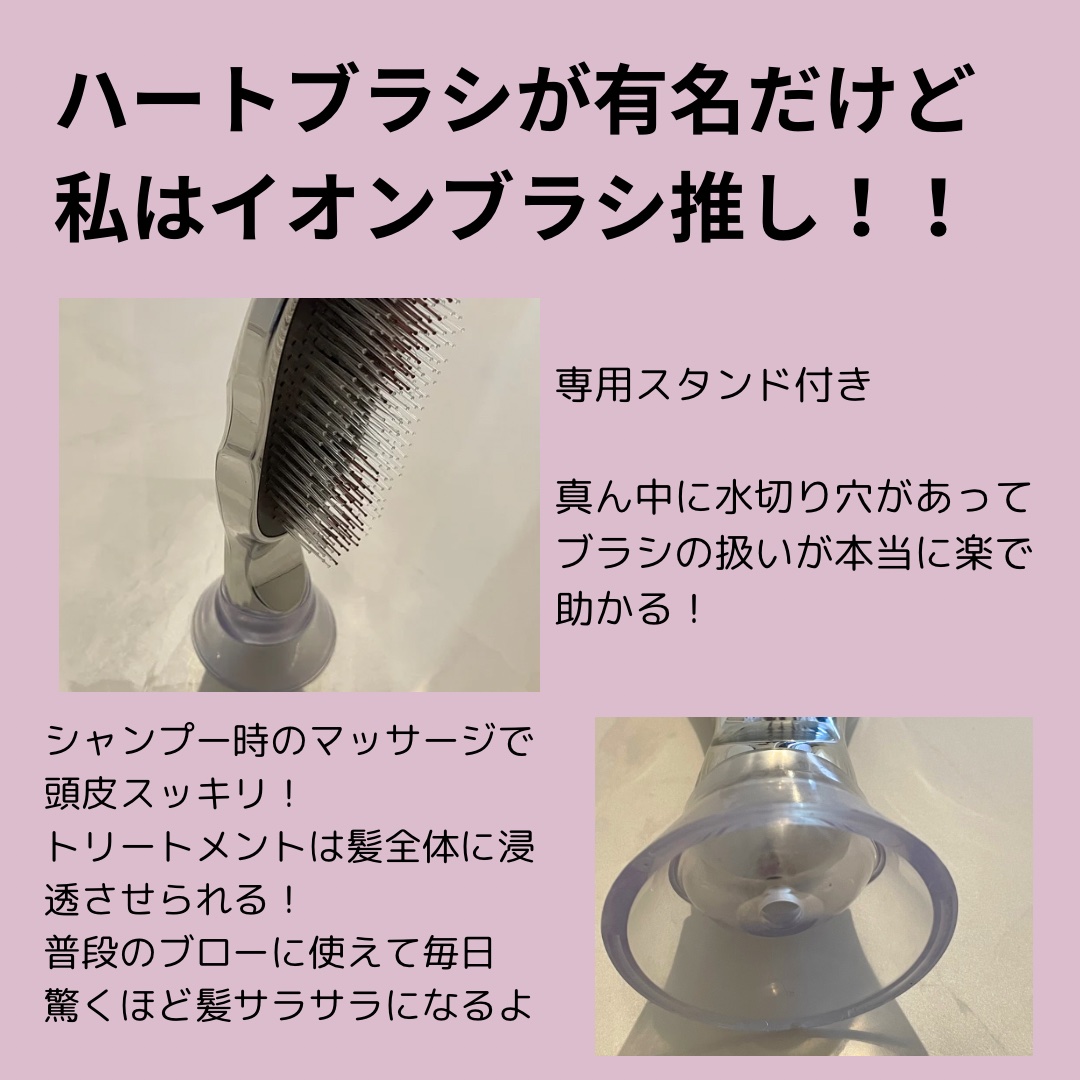 リファビューテック ドライヤープロ/ReFa/ドライヤーを使ったクチコミ（3枚目）