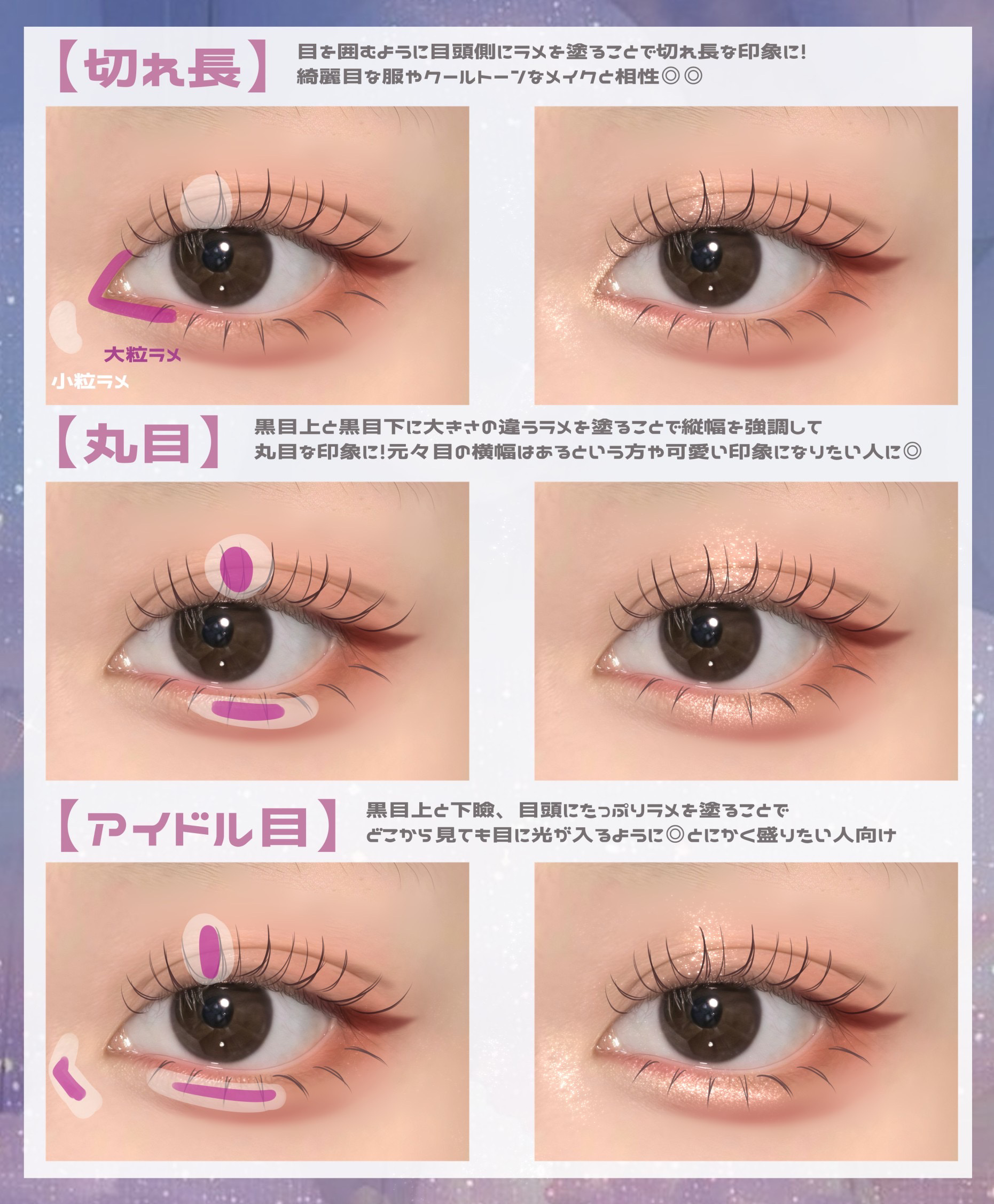 リュクスアイシャドウ/BOBBI BROWN/単色アイシャドウを使ったクチコミ（2枚目）