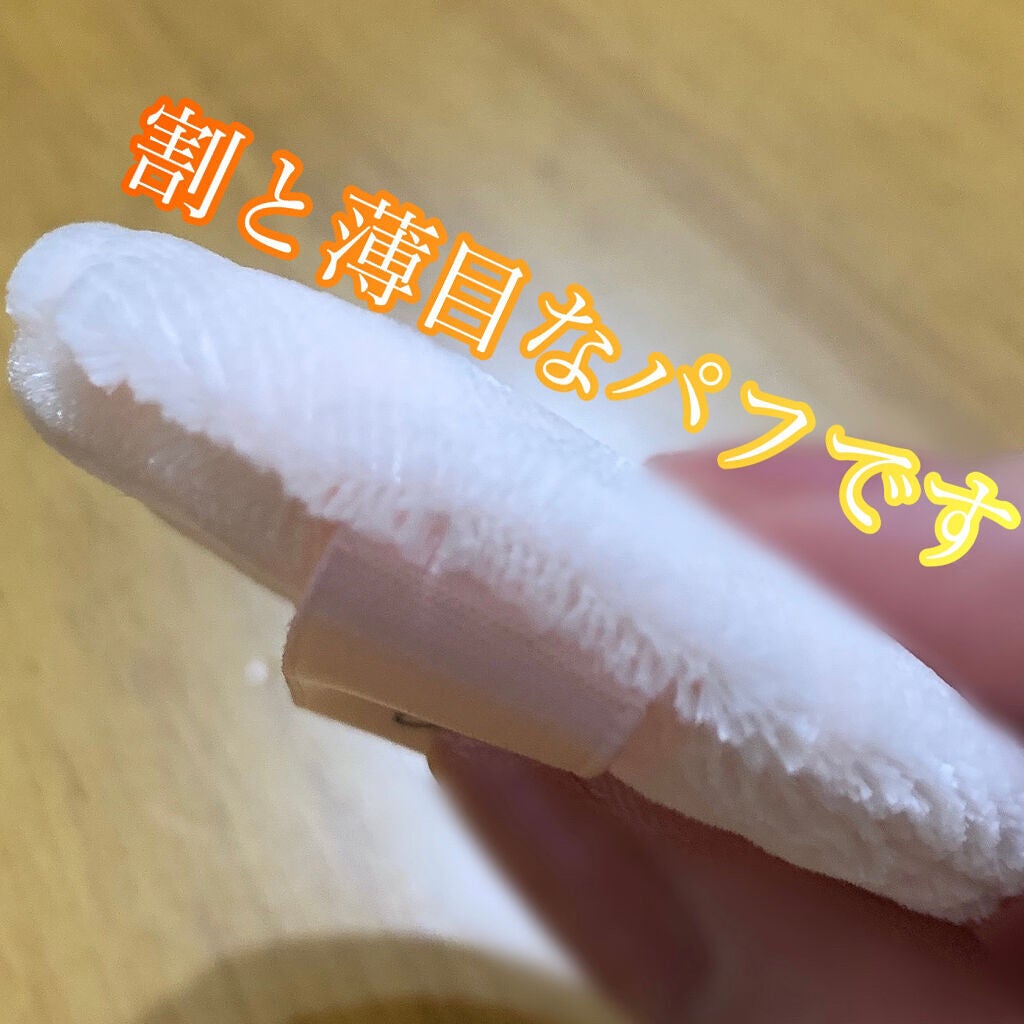 プレスト パウダー/ちふれ/プレストパウダーを使ったクチコミ(3枚目)