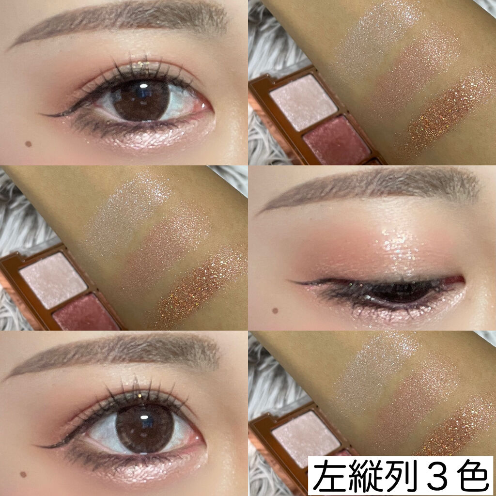 ワンピックアイシャドウパレット/APLIN/アイシャドウパレットを使ったクチコミ（2枚目）