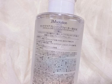 JMsolution JAPAN センテラケアクレンジングウォーターのクチコミ「JM Solution
センテラケアクレンジングウォーター

︎︎︎︎☑︎ツボクサエキス配合で.....」（2枚目）