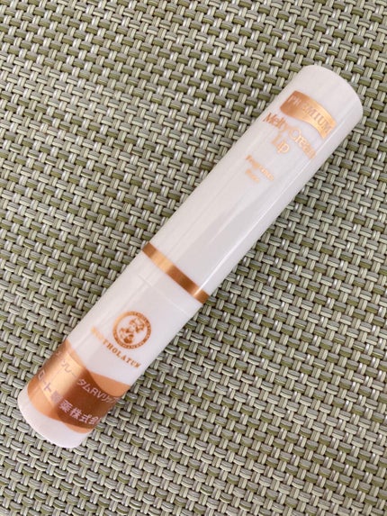 ãã¬ãã¢ã ã¡ã«ãã£ãªãã/ã¡ã³ãœã¬ãŒã¿ã /ãªããã¯ãªãŒã ã䜿ã£ãã¯ãã³ãïŒ2æç®ïŒ