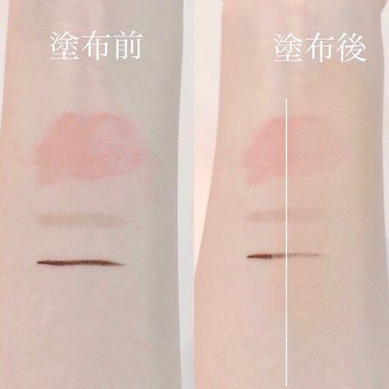 ãã¹ã¯ãã£ãããªãŒã«ã«ããŒã¯ãã·ã§ã³/TIRTIR(ãã£ã«ãã£ã«)/ã¯ãã·ã§ã³ãã¡ã³ããŒã·ã§ã³ã䜿ã£ãã¯ãã³ãïŒ6æç®ïŒ