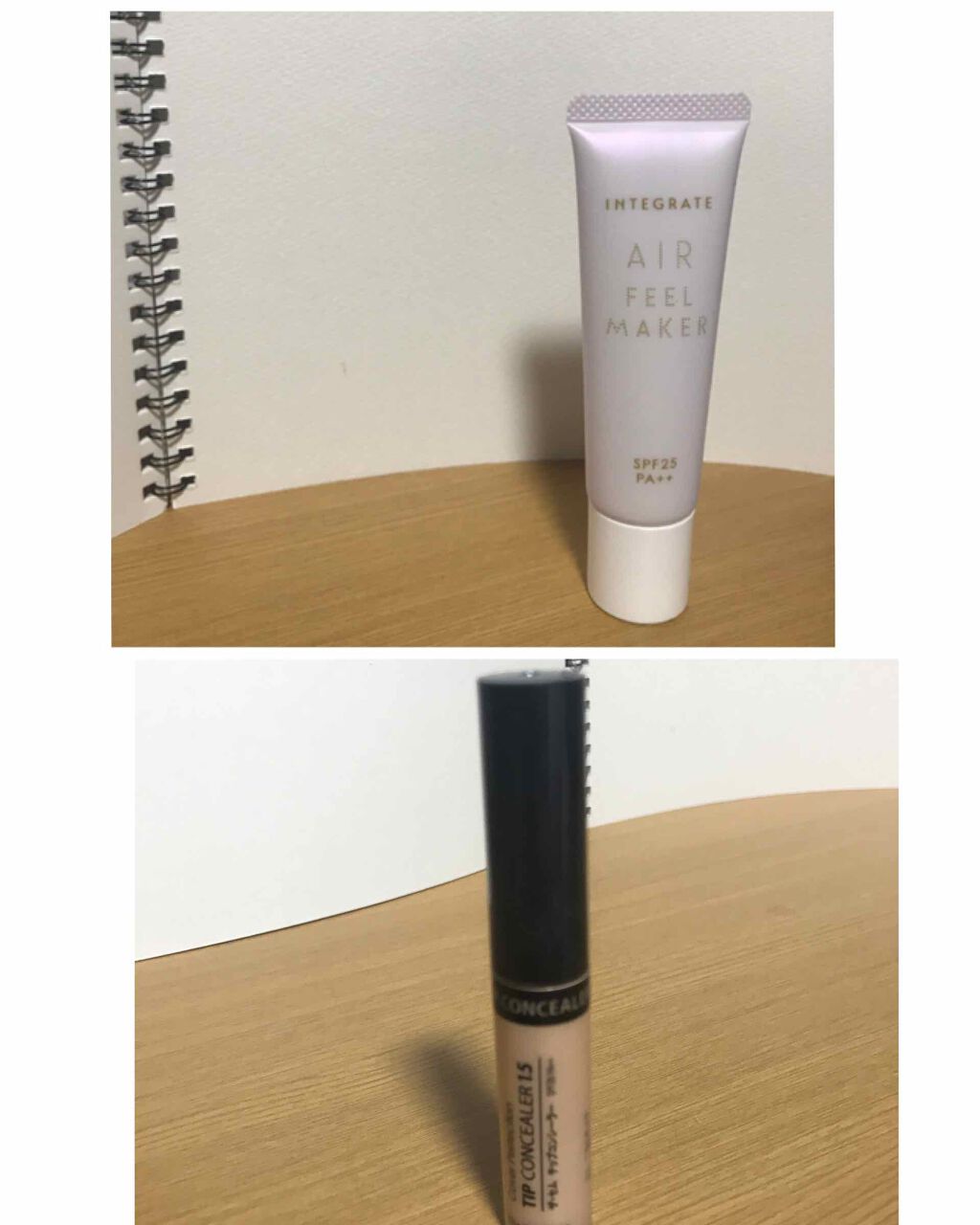 インクコレクター/PERIPERA/化粧下地を使ったクチコミ（3枚目）