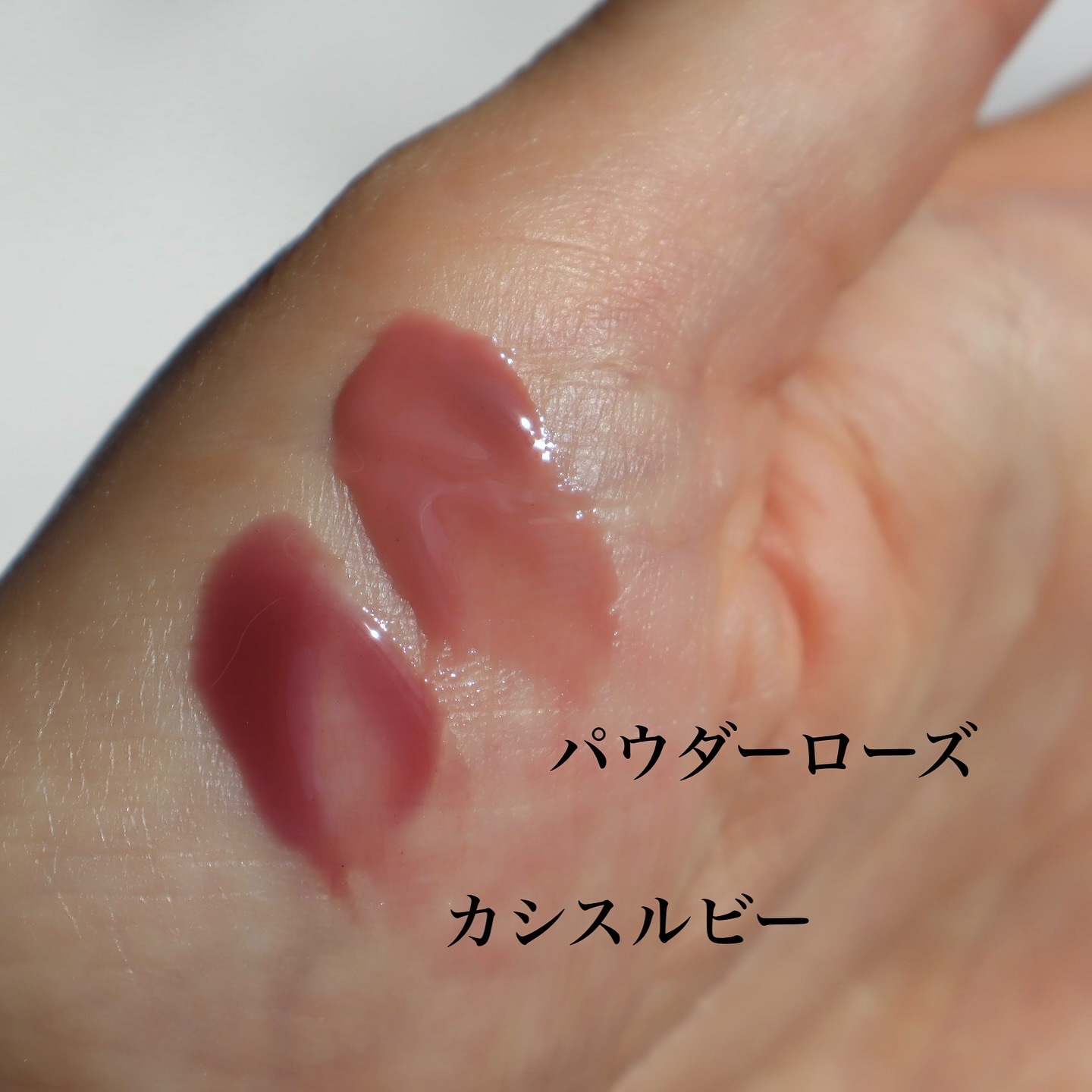 ちゅるリップランパー SP14 パウダーローズ(限定)/muice/リッププランパーを使ったクチコミ（3枚目）